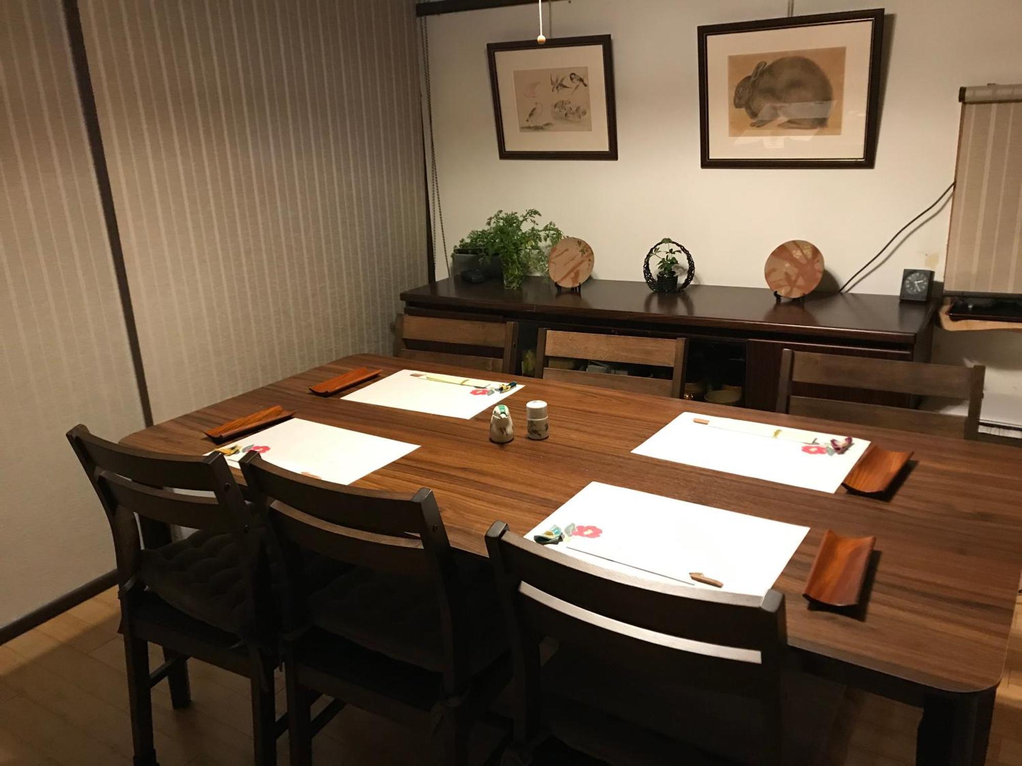 Daitokuji Sushicho Hotel Kyoto Luaran gambar